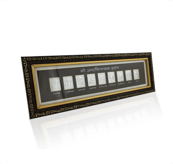 Divine Ashtavinayak Darshan Frame